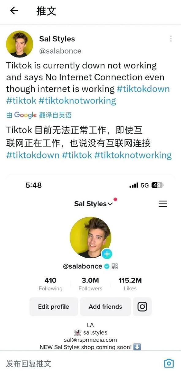 国内怎么注册telegeram,国内怎么注册tiktok国际版账号