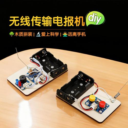 电报自毁计时器,自动电报机是谁发明的