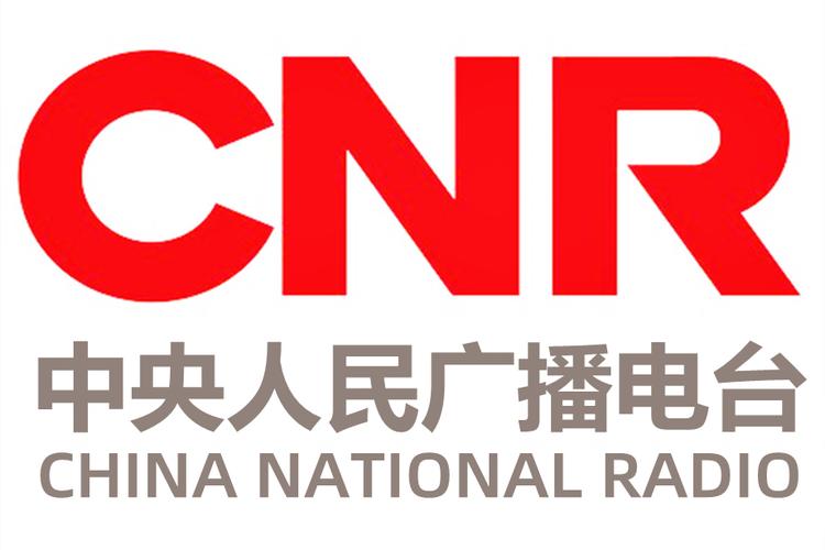 radio官网入口,radio radios