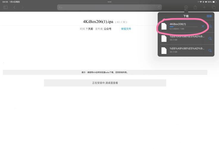 win10电脑安装包打不开,win10电脑安装包打不开怎么办