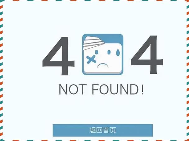 包含tg这个频道不能显示的词条
