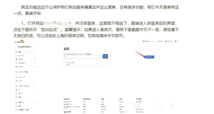 包含callipeg安卓可以下载吗的词条
