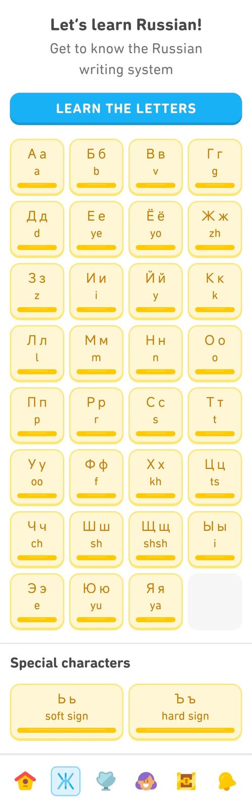 telega俄语版下载,telegfam中文版下载