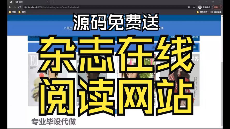 关于tg中文包搜索的信息