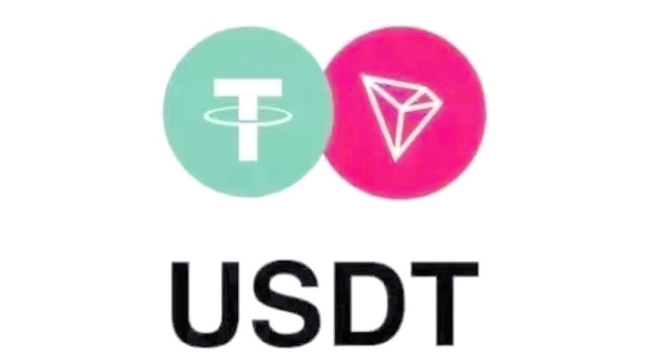 正规usdt交易平台官网,usdt交易平台软件官网app