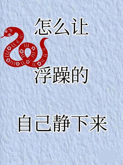 为什么当代年轻人浮躁,为什么现在的年轻人特别浮躁