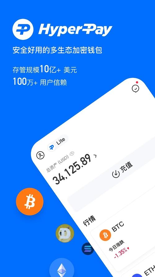 虚拟钱包安全吗可靠吗,虚拟钱包安全吗可靠吗知乎