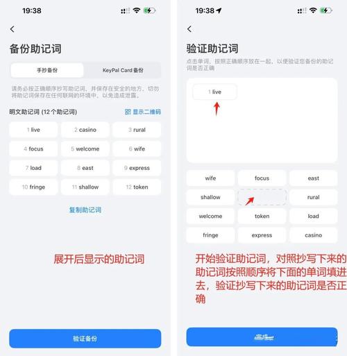 tp钱包怎么充值usdt,tp钱包怎么创建usdt钱包