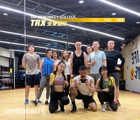 trx能量是什么套路的简单介绍
