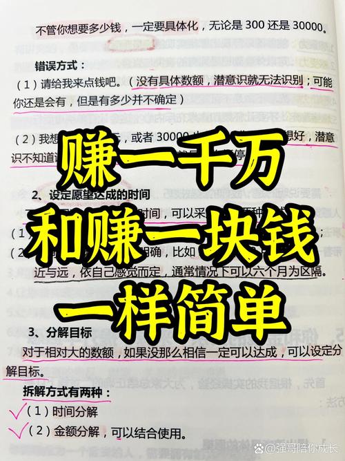 做区块链一年能赚多少,做区块链一年能赚多少人民币