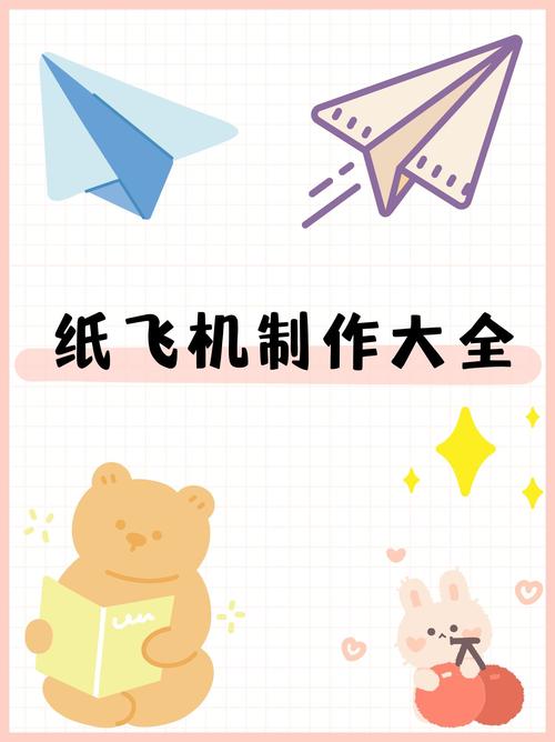 纸飞机被注销还能找回吗,纸飞机注销是要自己注销还是自动注销的