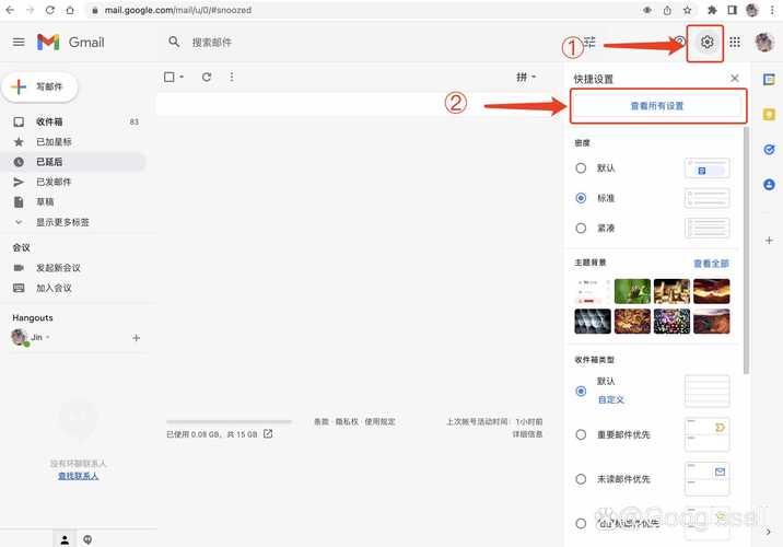 谷歌邮箱登录入口怎么进不去,谷歌邮箱登录入口怎么进不去了