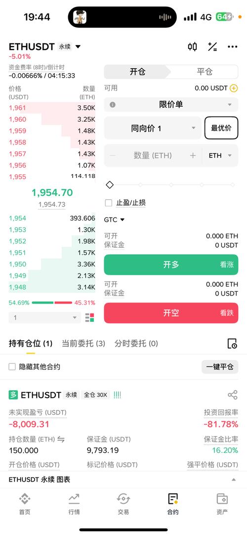 以太坊被盗能立案吗,以太坊被盗可以追踪吗
