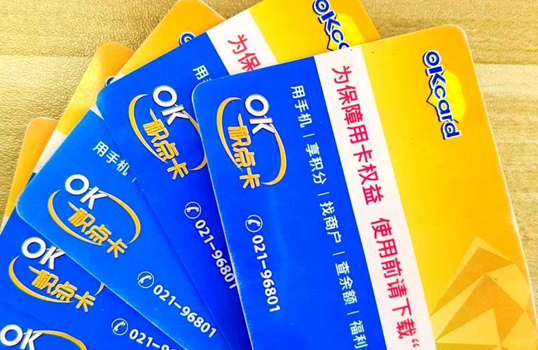 包含okpay里面的币好卖吗的词条