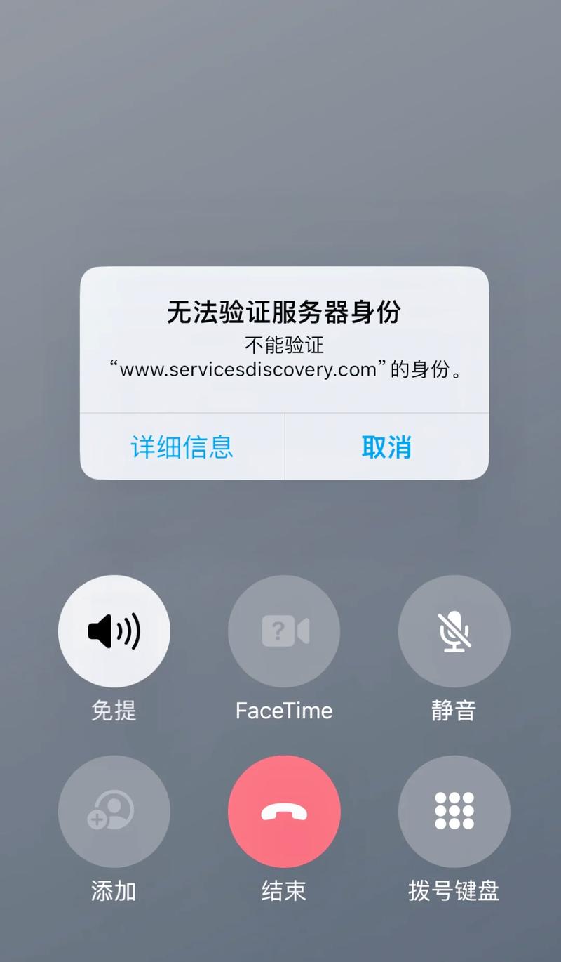 电报收不到86短信验证怎么登陆,telegeram怎么收不到验证码