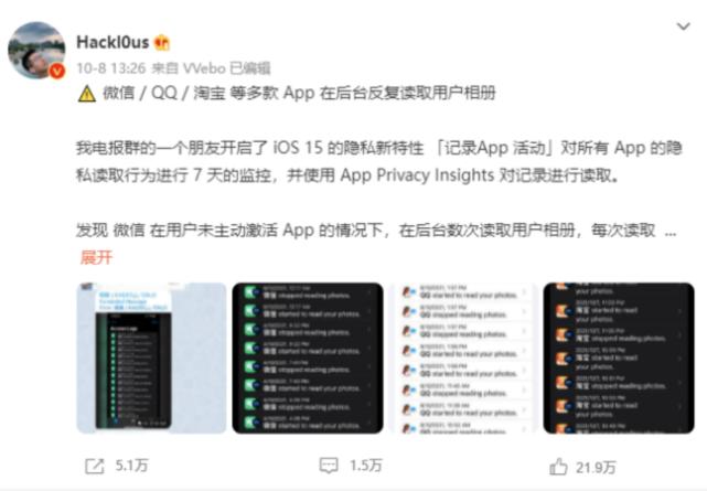 电报怎么扫码登录,电报怎么扫码登录微信
