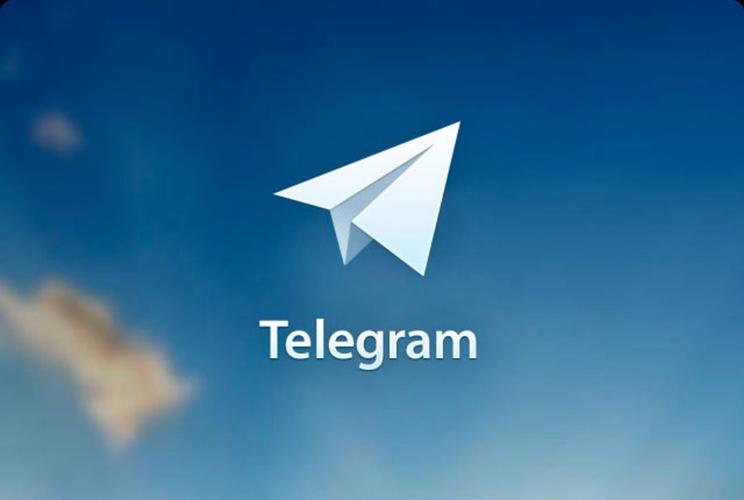 telegeram安卓下载,telegeram安卓下载飞机免费