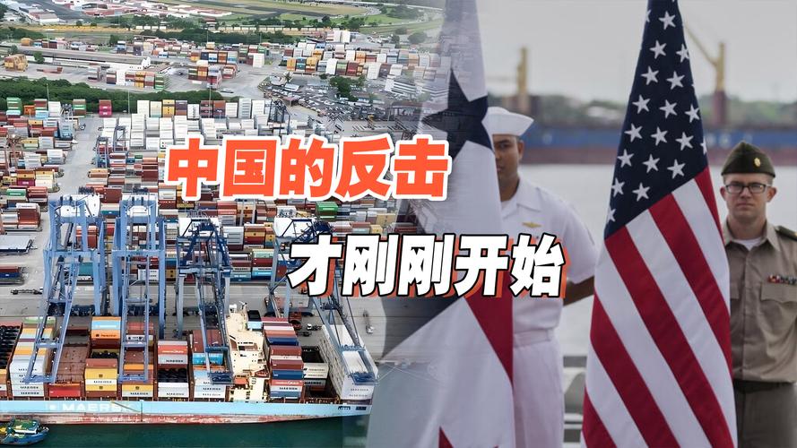 特朗普称印对巴军事行动可耻,2017年特朗普提出印太战略