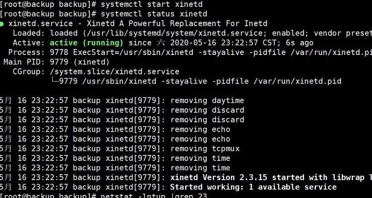 telnetclient,telnetclient怎么用