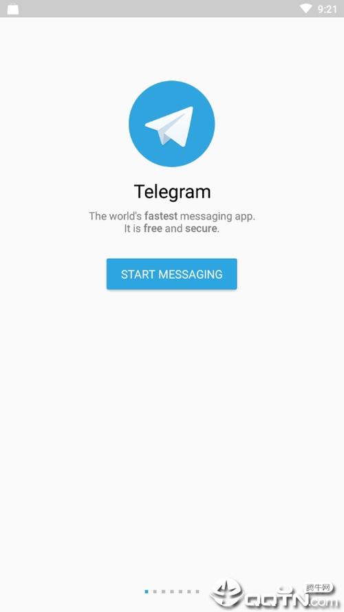 telegream注册,telegream注册要钱