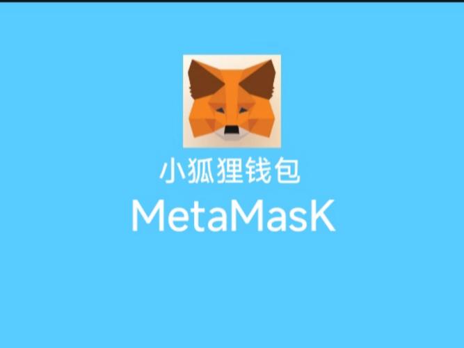 虚拟钱包安全吗,虚拟钱包有什么用