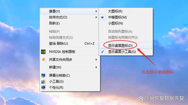 电脑存放安装包的文件在哪里,电脑里的安装包在哪里可以找到