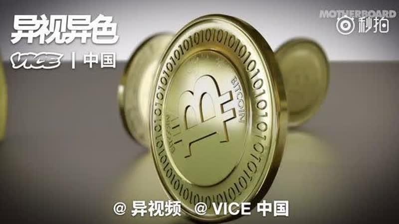比特币官方网地址,比特币中国官方地址