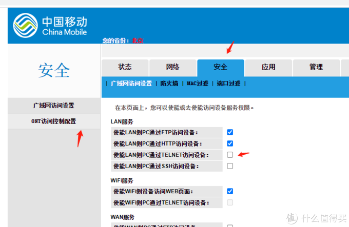 tg为啥要换账号的简单介绍