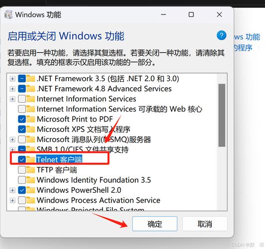 中兴开telnet工具软件,中兴telnet 125原版