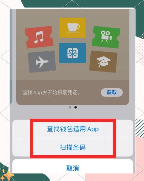 虚拟钱包怎么注册下载,虚拟钱包怎么注册下载的