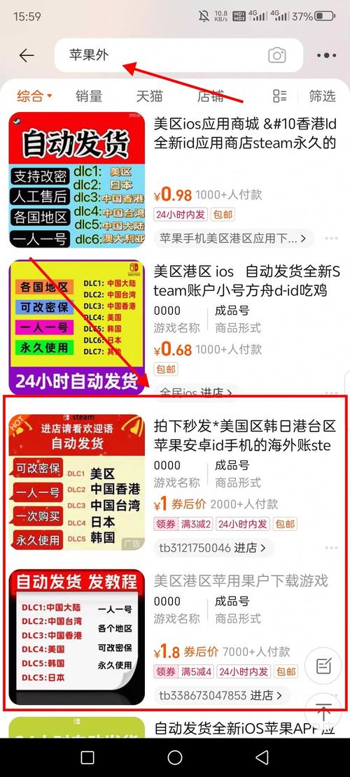 币圈十大交易所app下载bit,币圈十大交易所app下载简体版中国