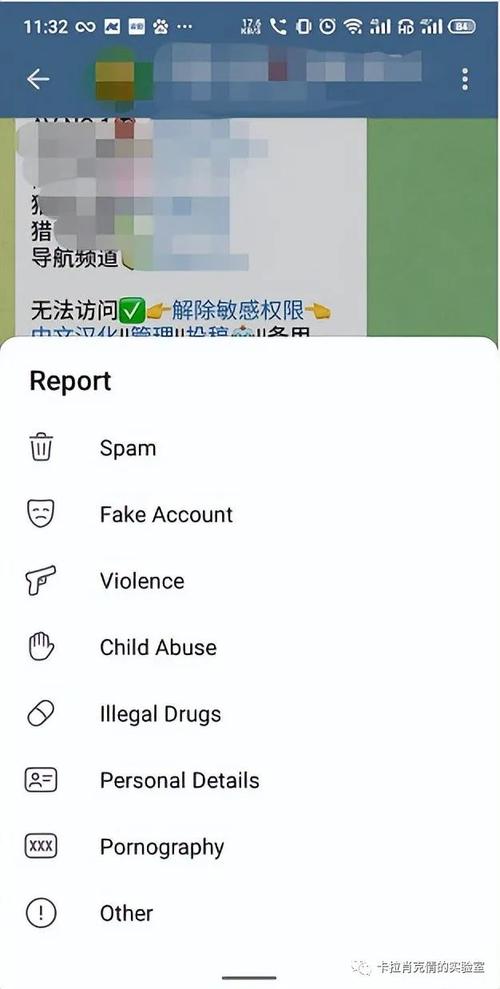 gran怎么调中文,granny如何设置中文版