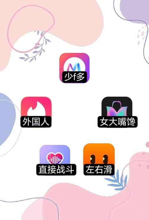 line社交app下载,line的聊天软件叫什么