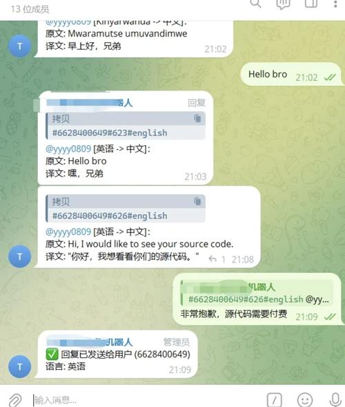 telegraph中文版,telegraph中文版官网