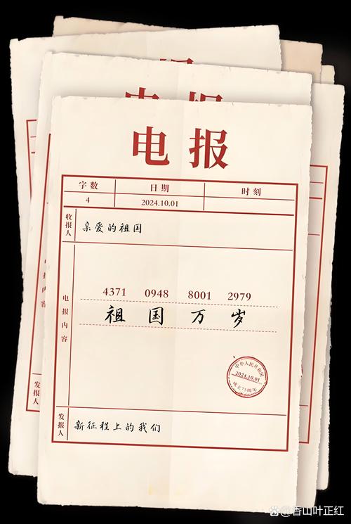 电报搜什么都是无结果,电报搜什么都是无结果的