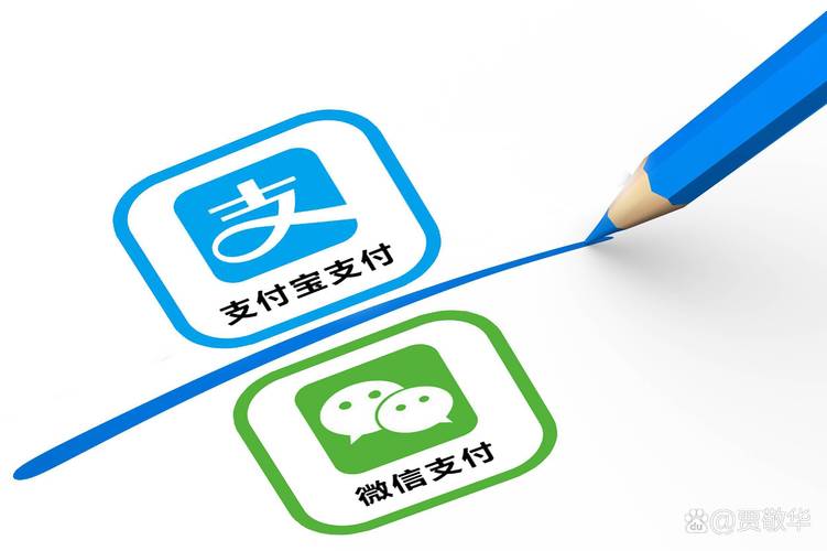 LINE是微信还是支付宝的简单介绍