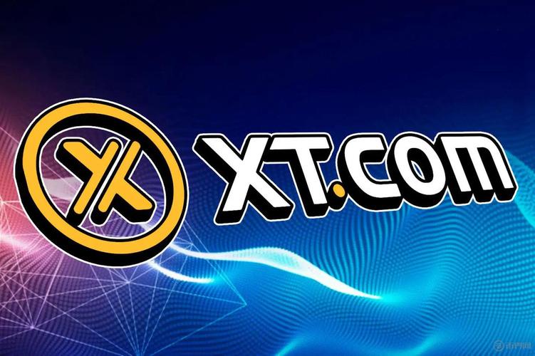 xt交易所官网,xt交易所官网版
