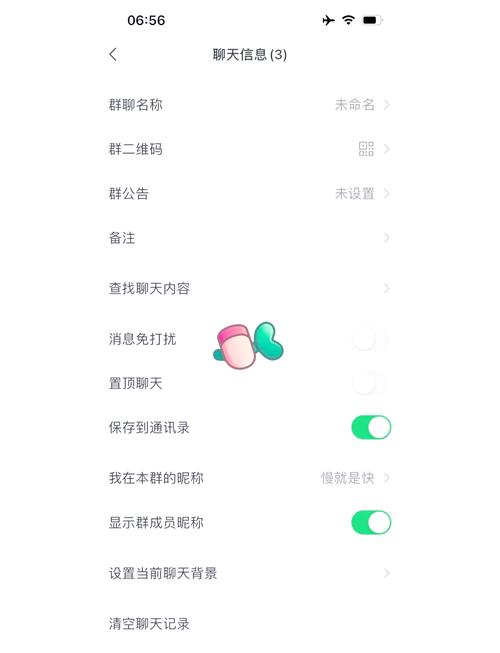 telegeram如何搜索群聊,telegeram搜索群聊的方法