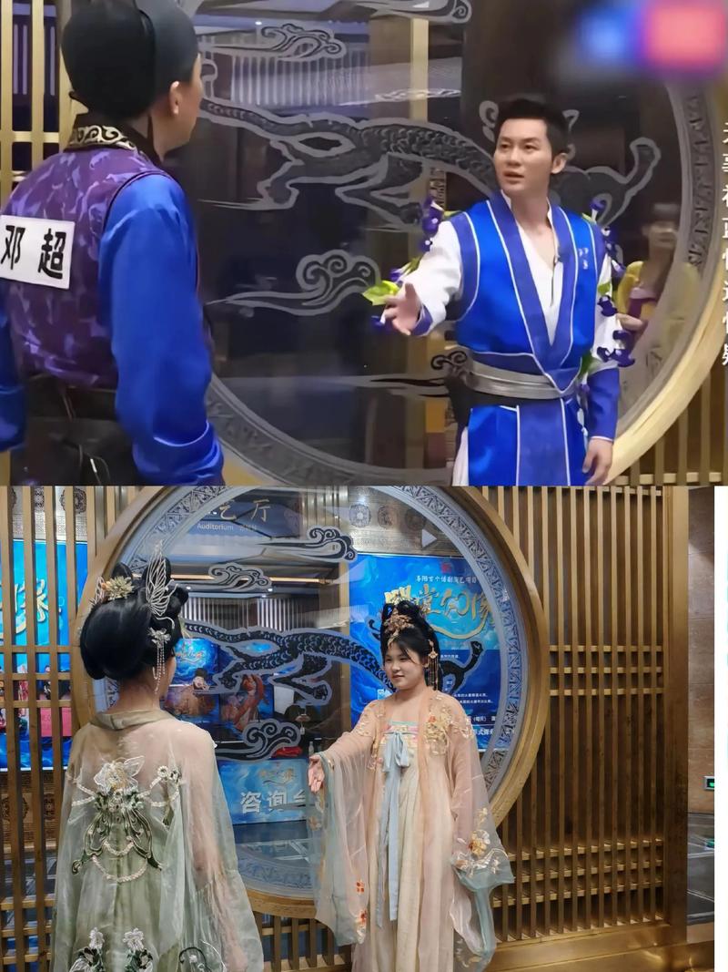 跑男gogogo图片,go go go go奔跑吧