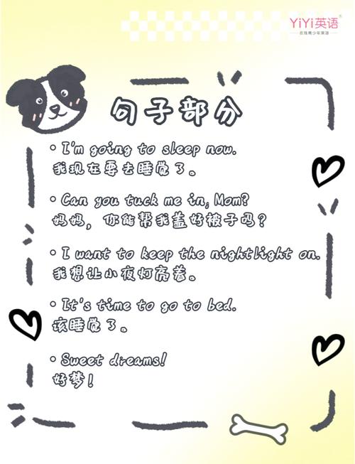 line例句,line dry造句
