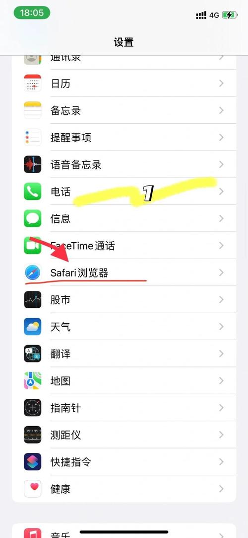 苹果telegreat怎么汉化,telegreat苹果怎么设置中文