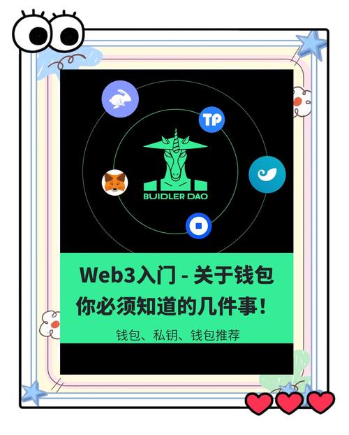 虚拟钱包下载入口,虚拟钱包是什么意思
