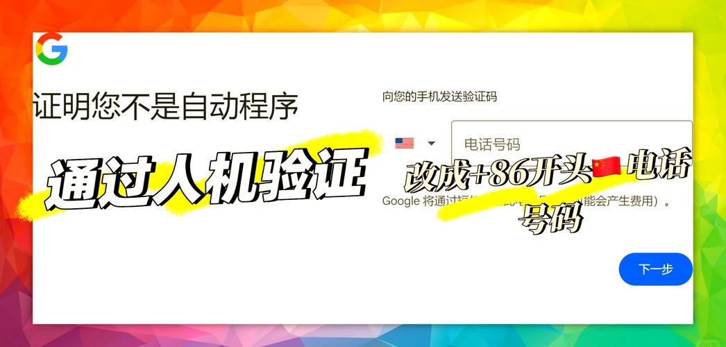 苹果telegreat注册步骤,telegreat苹果版怎么注册