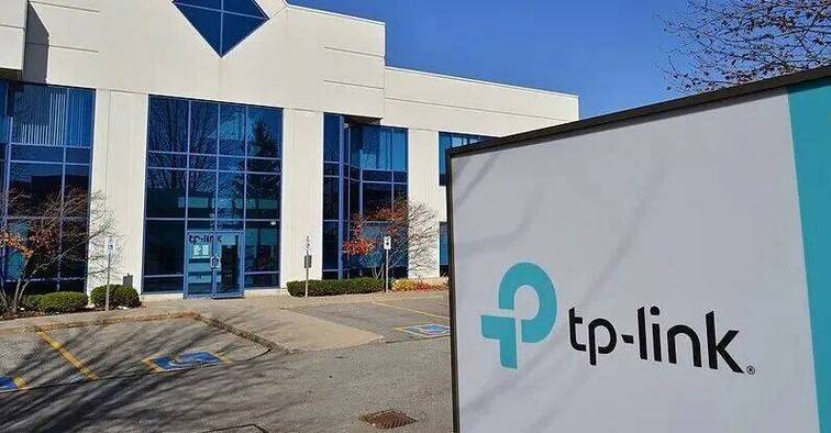 tpt使用企业名单,tplink厂家全称