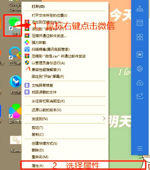 电脑whatsapp怎么加好友,whatsapp怎么在电脑上登录