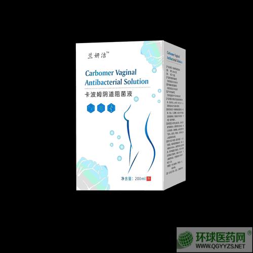 卡波姆的作用是什么,卡波姆的作用和副作用
