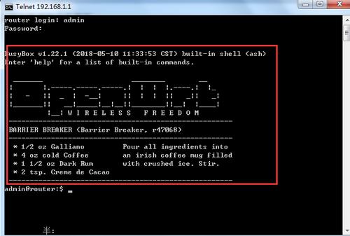 中兴c300开启telnet,中兴f663n开启telnet