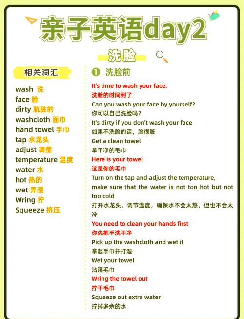 put中文翻译,ring中文翻译