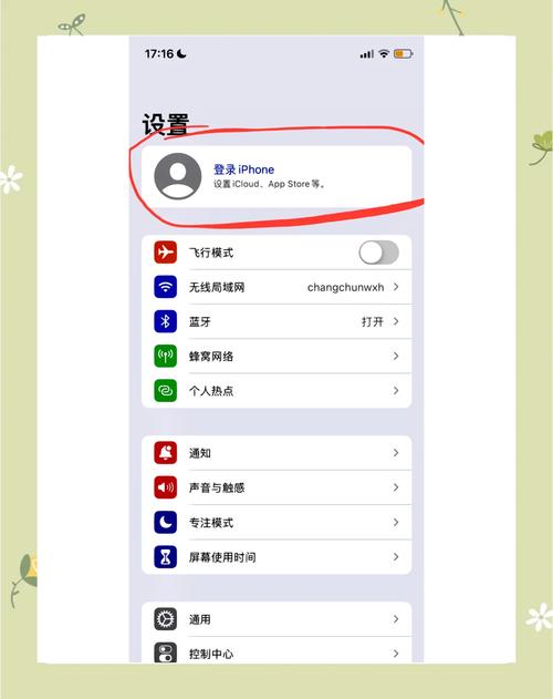关于telegreat怎么注册登录的信息