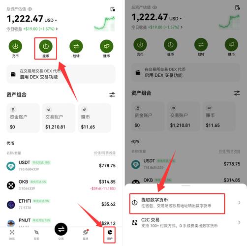 365钱包地址怎么获得的简单介绍